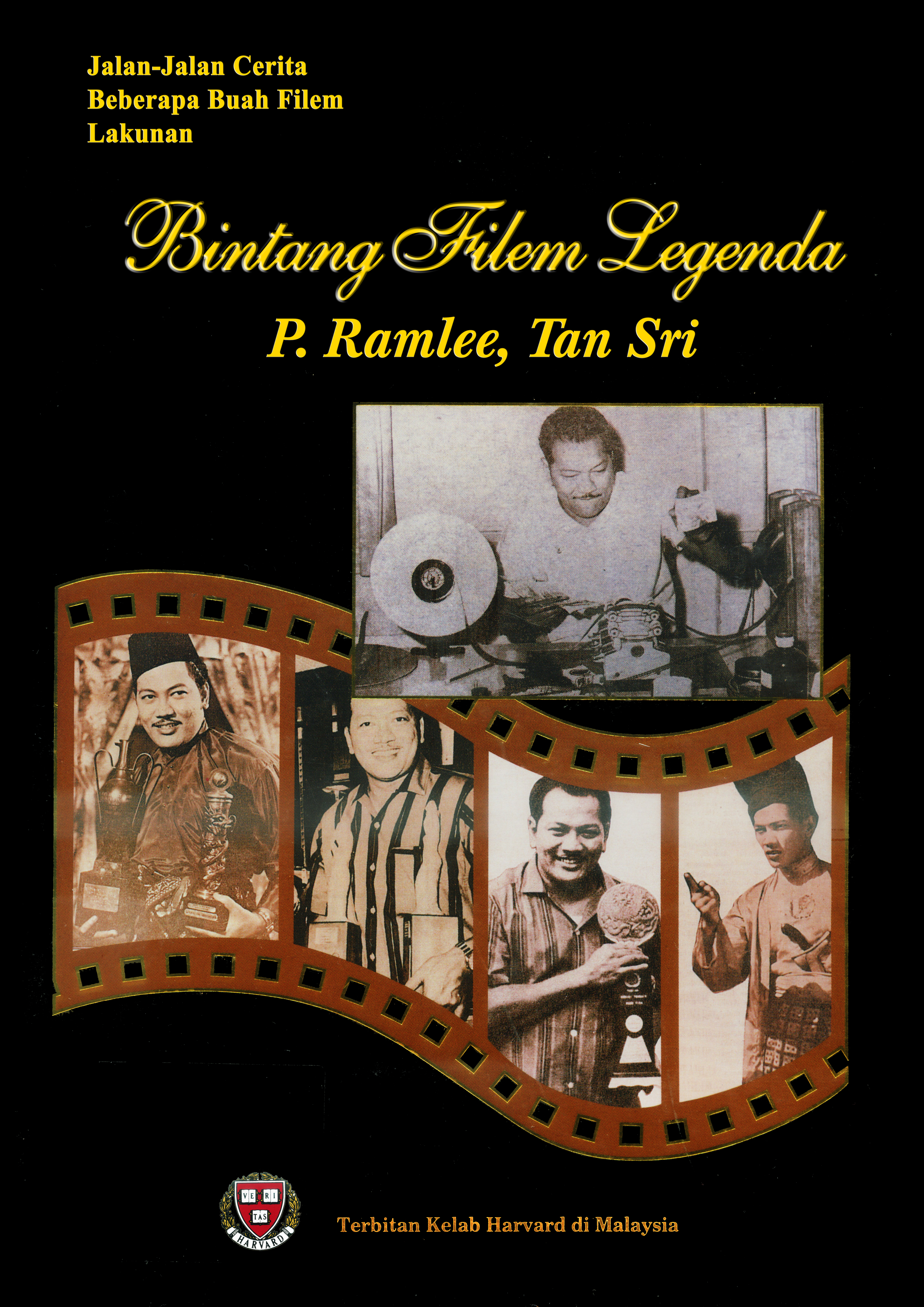 Bintang Filem Legenda P. Ramlee