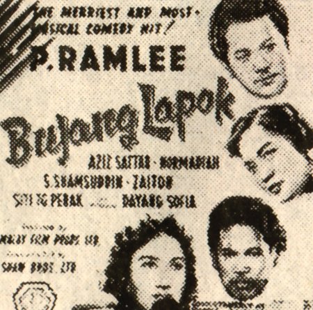Bujang Lapok poster