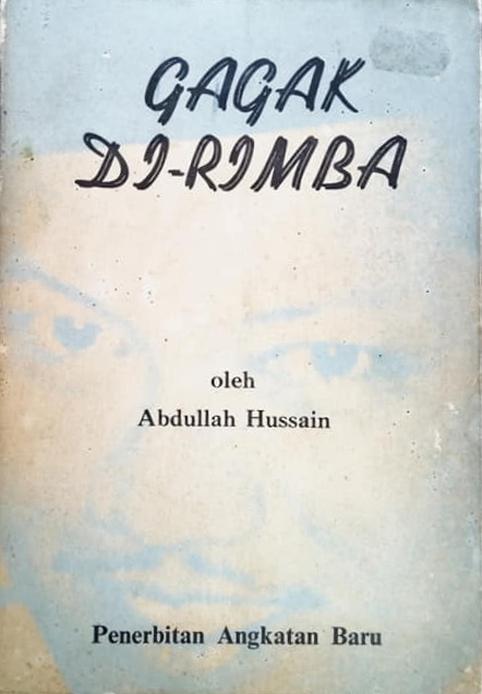 Gagak di Rimba
