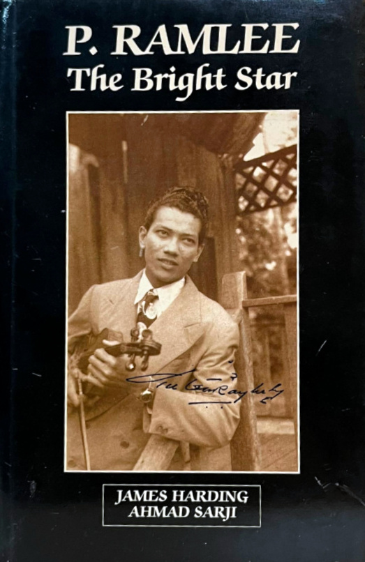 P. Ramlee: The Bright Star