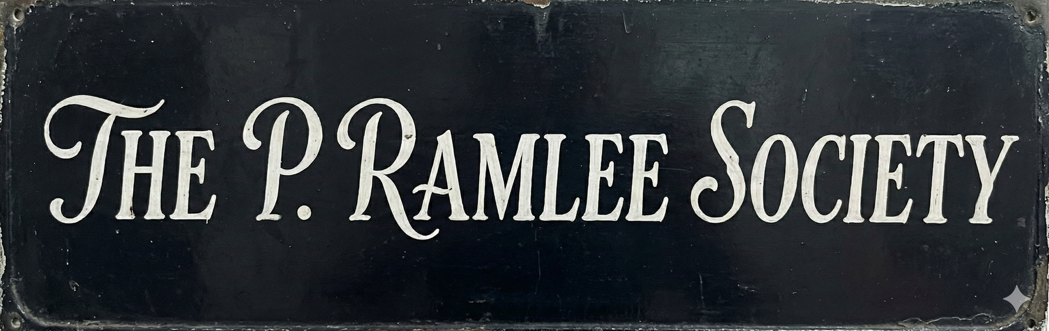 The P. Ramlee Society